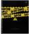 Тетрадь А5+, 80 листов в клетку, на гребне KEEP AWAY, обложка мелованный картон, глянцевая ламинация, блок офсет, МИКС