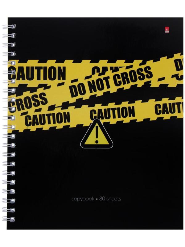 Тетрадь А5+, 80 листов в клетку, на гребне KEEP AWAY, обложка мелованный картон, глянцевая ламинация, блок офсет, МИКС