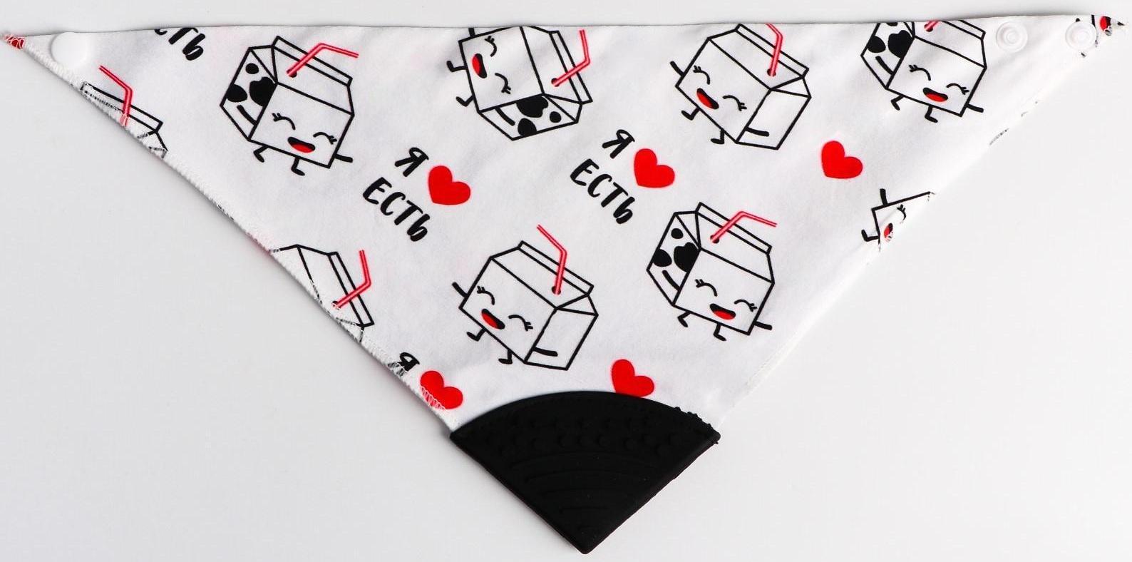 Нагрудник-бандана/слюнявчик для кормления «Я люблю есть» непромокаемый с прорезывателем, на кнопке, МИКС