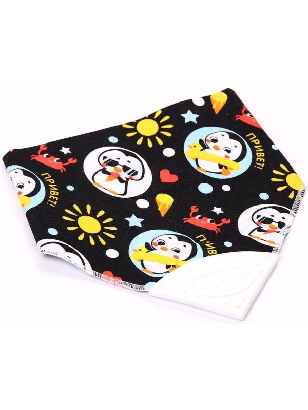 Нагрудник-бандана/слюнявчик для кормления «Я люблю есть» непромокаемый с прорезывателем, на кнопке, МИКС