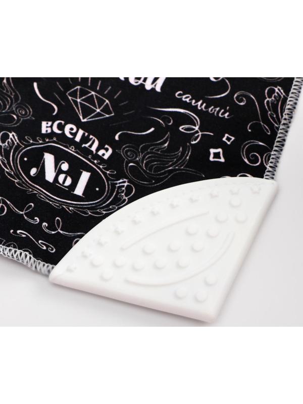 Нагрудник-бандана/слюнявчик для кормления непромокаемый с прорезывателем, на кнопке, МИКС