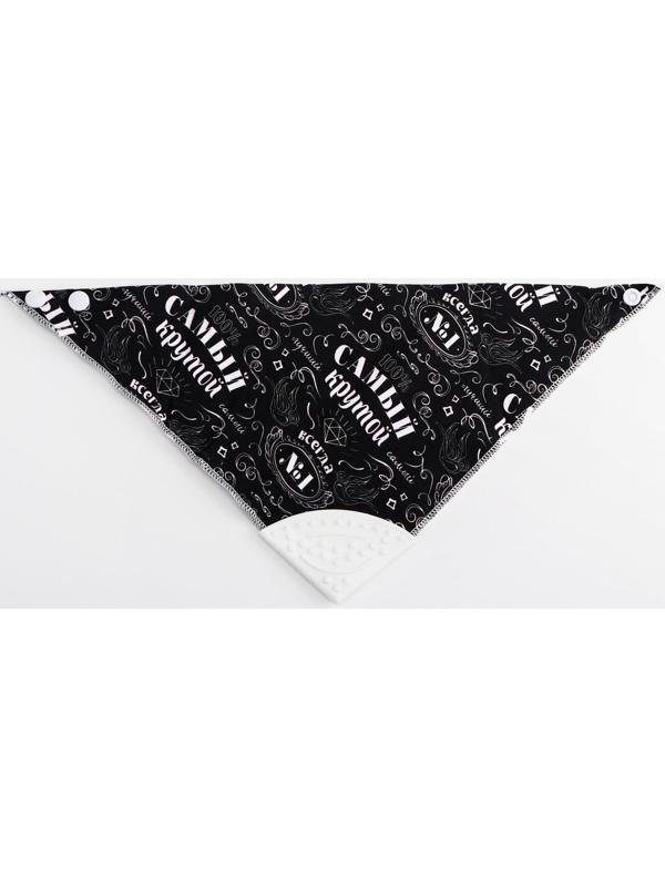 Нагрудник-бандана/слюнявчик для кормления непромокаемый с прорезывателем, на кнопке, МИКС