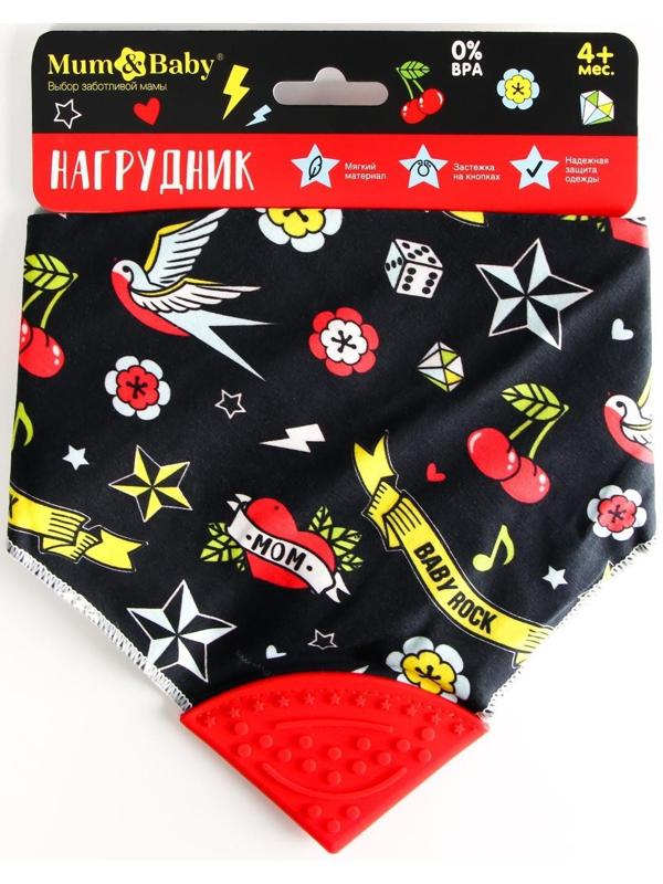 Нагрудник-бандана/слюнявчик для кормления непромокаемый с прорезывателем, на кнопке, МИКС