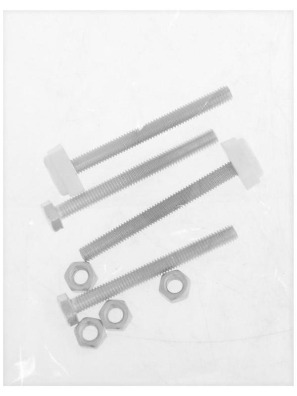 Экран для ванны 