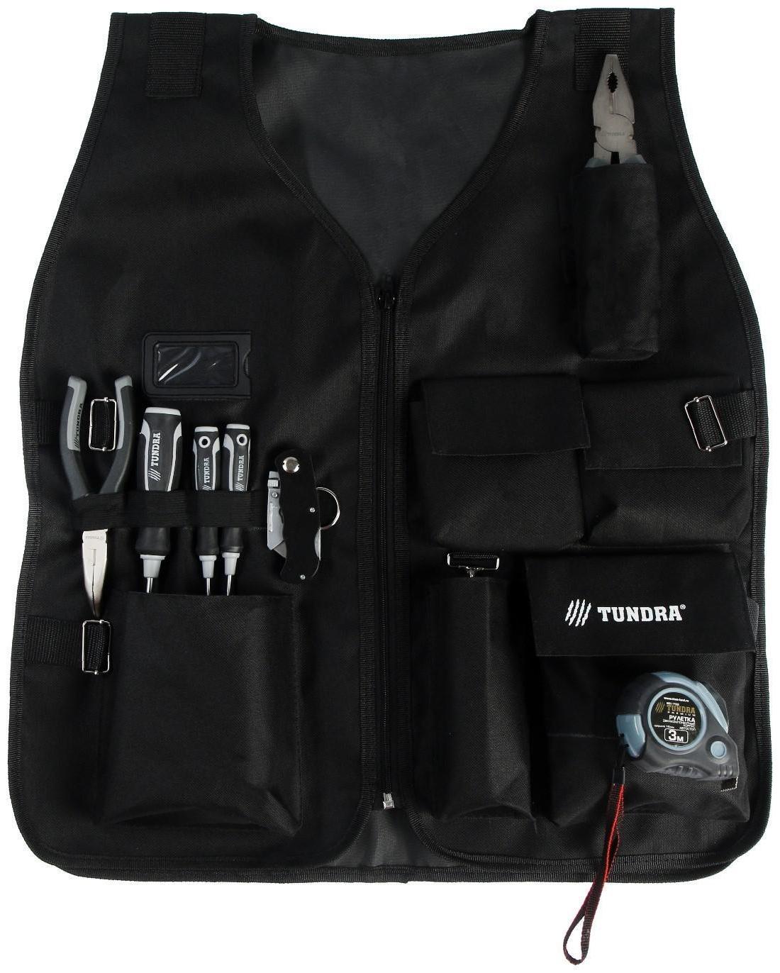 Жилет (сумка) для инструмента ТУНДРА, 600 х 200 х 5 мм, полиэстер 600 D