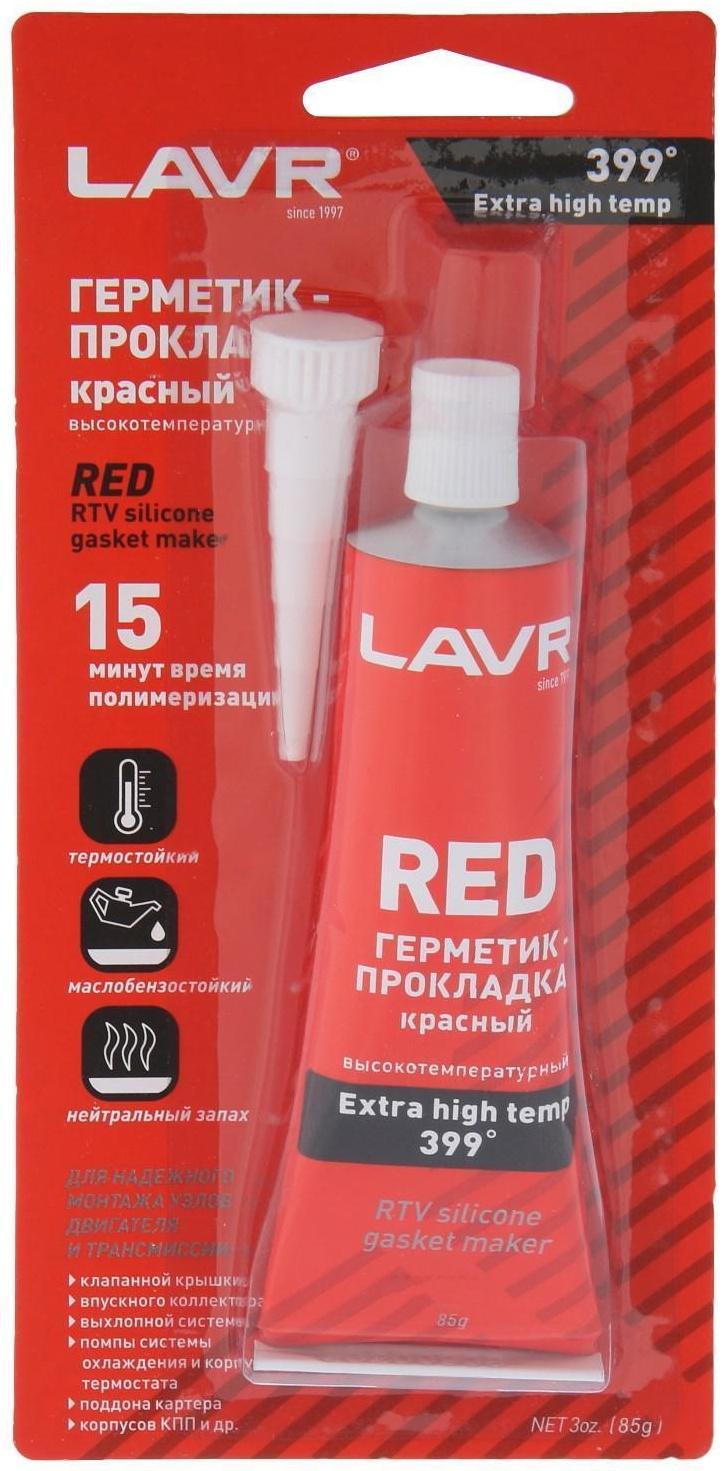 Герметик-прокладка LAVR RED RTV, красный, высокотемпературный, силиконовый, 85 г, Ln1737
