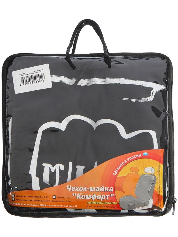 Чехол-майка 