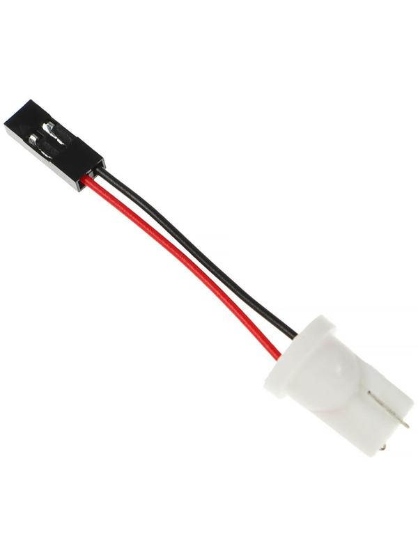 Автолампа светодиодная TORSO, 12 В, 16 SMD, два переходника, свет белый