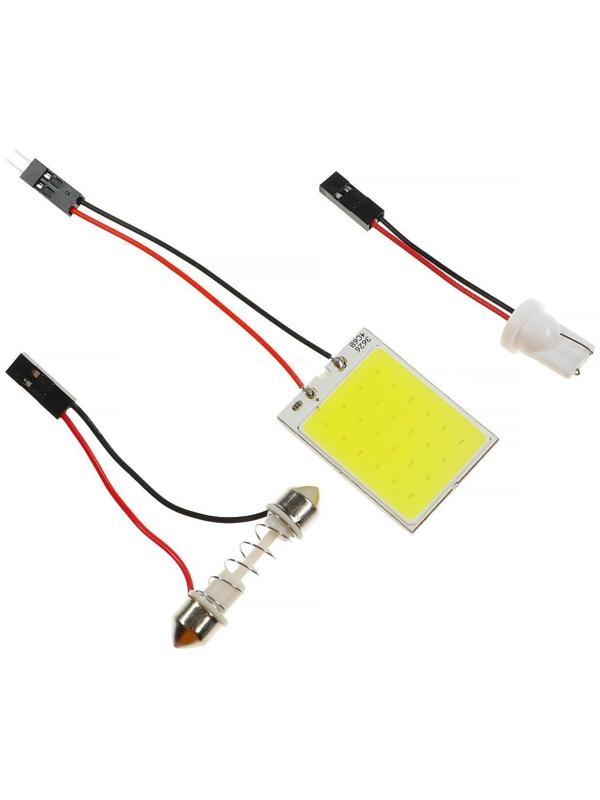 Автолампа светодиодная, 12 В, 24 SMD, два переходника, свет белый