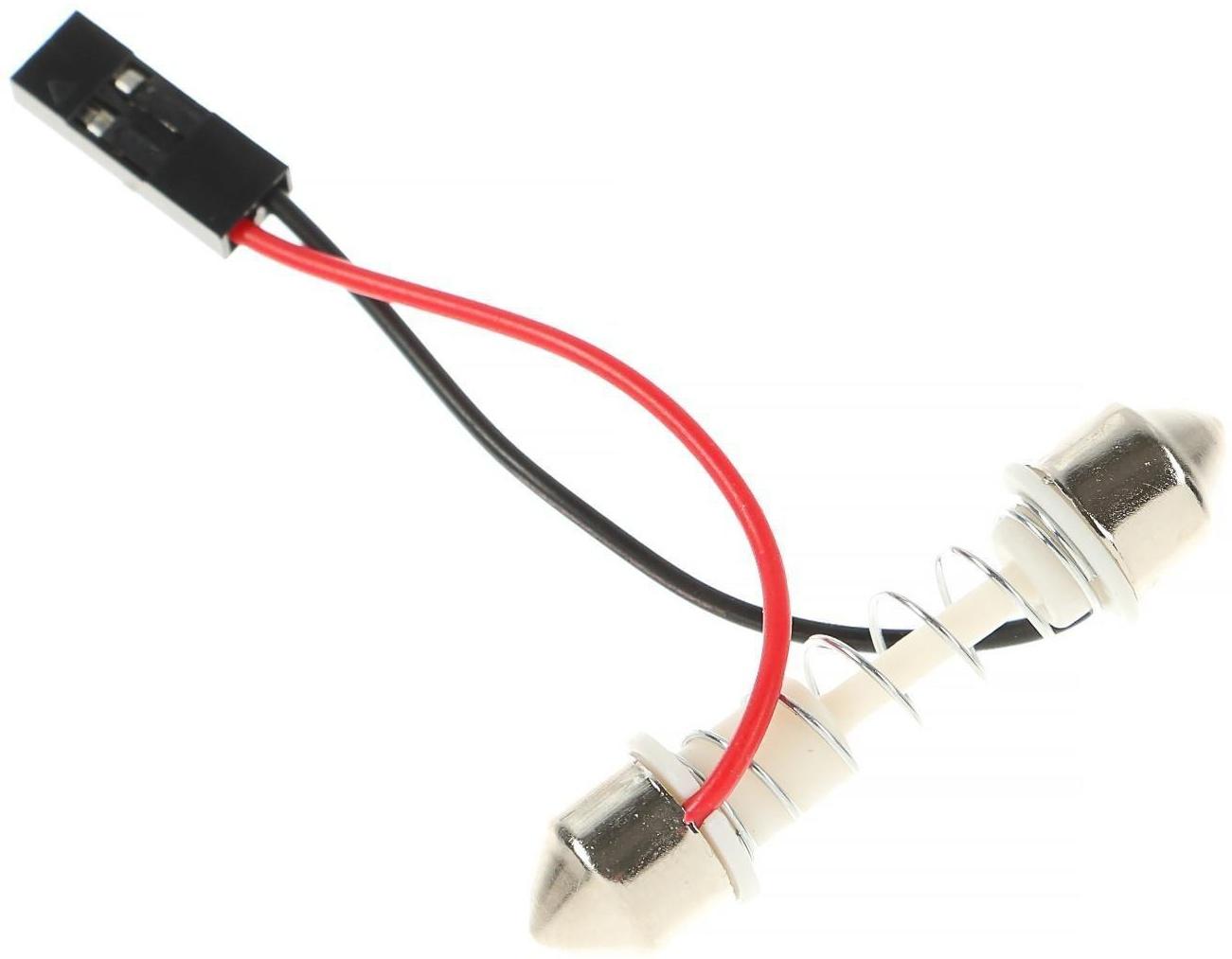 Автолампа светодиодная, 12 В, 36 SMD, два переходника, свет белый