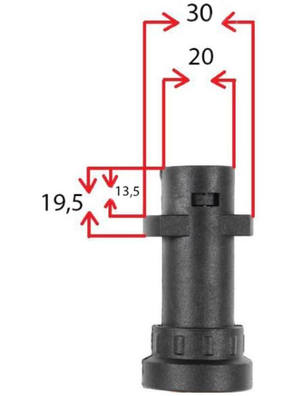 Распылитель для мойки высокого давления, 56.5 см