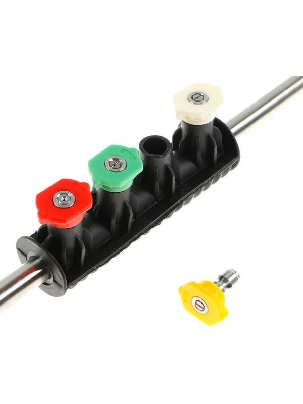 Распылитель для мойки высокого давления, 56.5 см