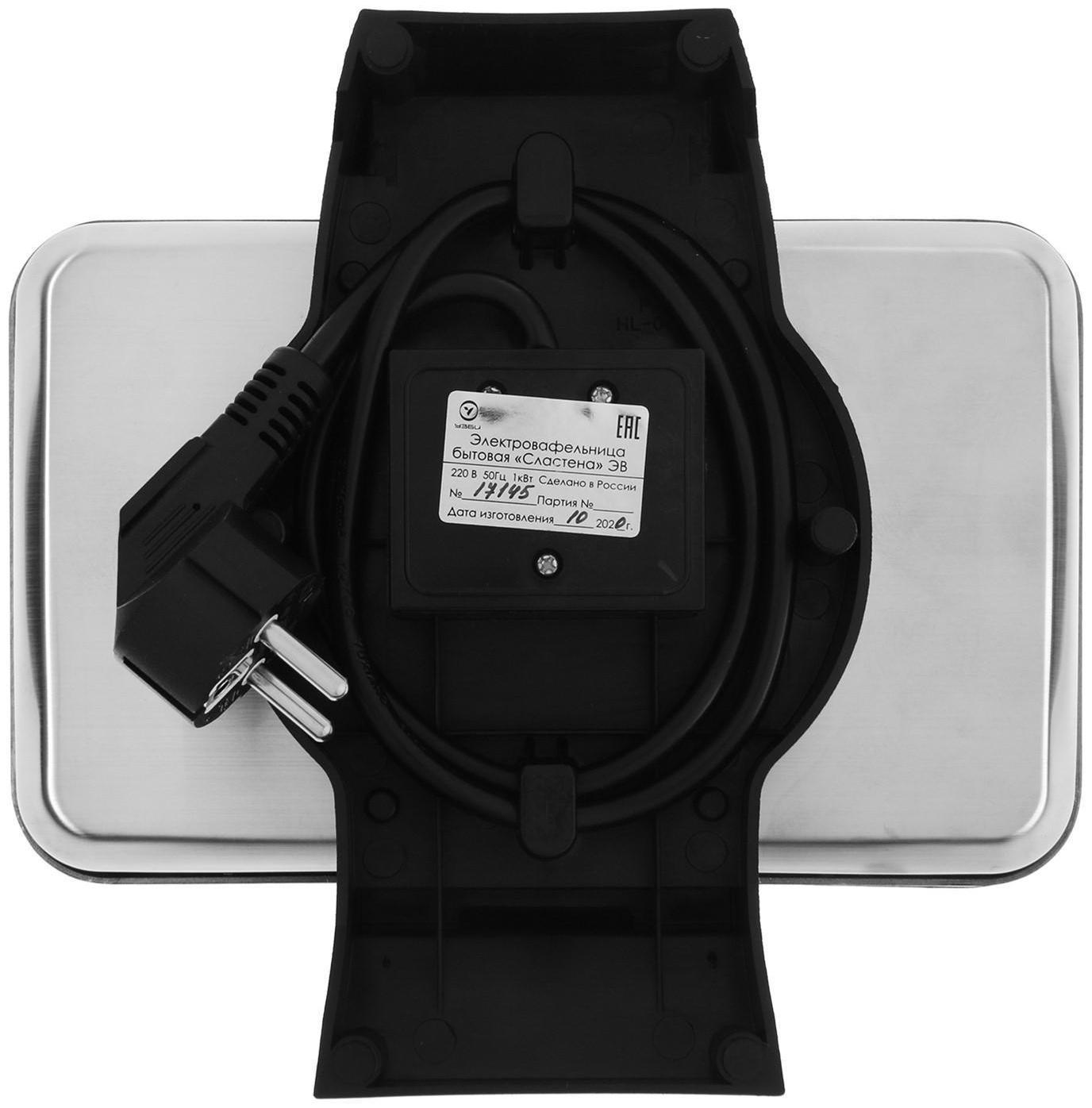 Электровафельница 