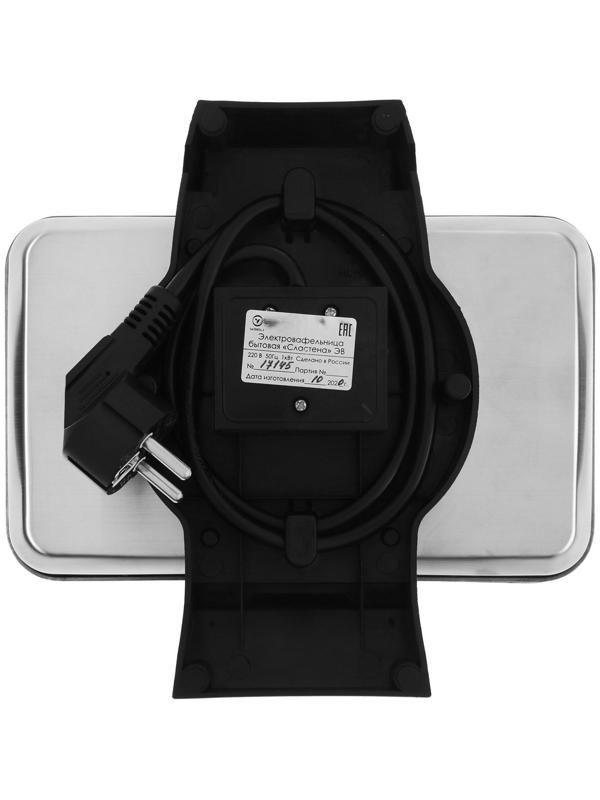 Электровафельница 