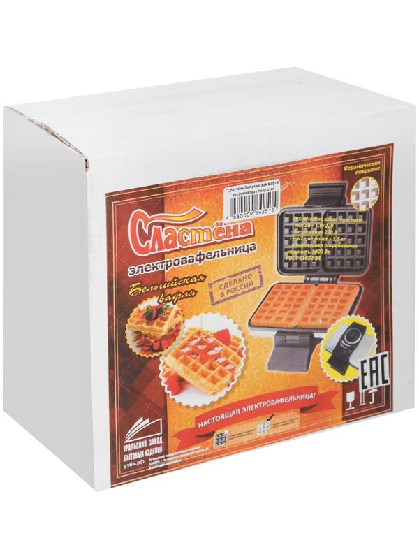 Электровафельница 