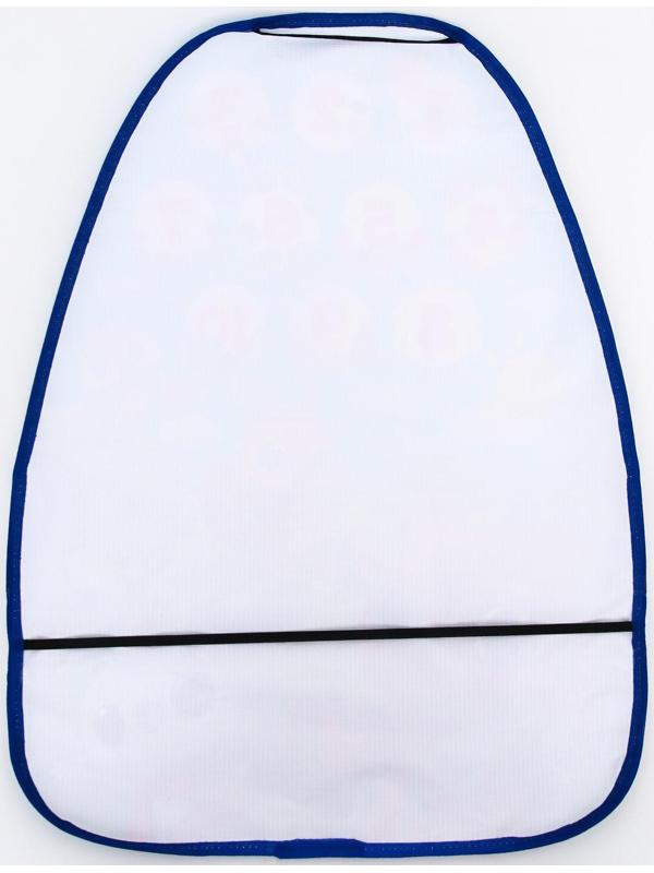 Чехол на автомобильное кресло «Дружилки», 61х46,5 см.