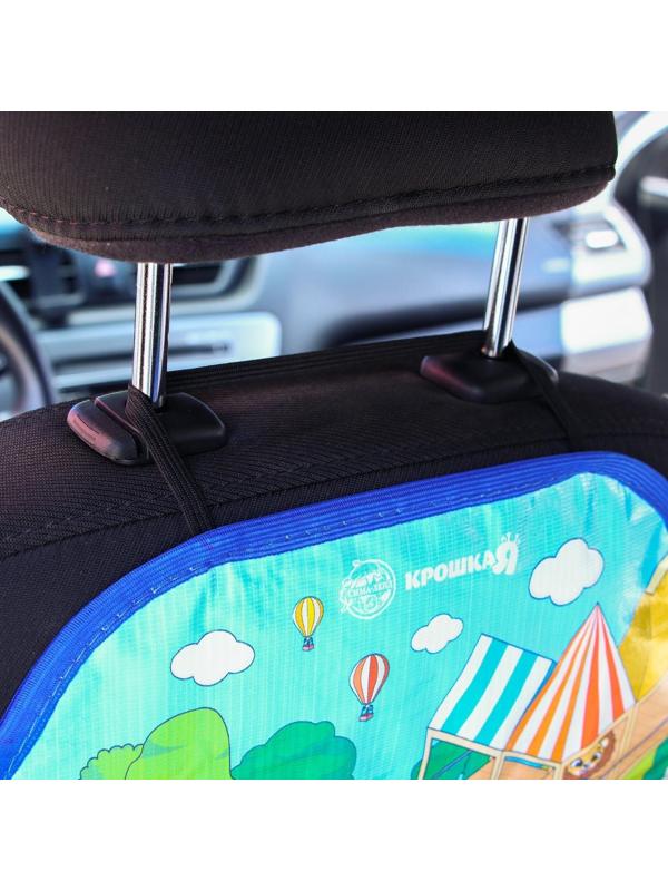 Чехол на автомобильное кресло «Дружилки», 61х46,5 см.