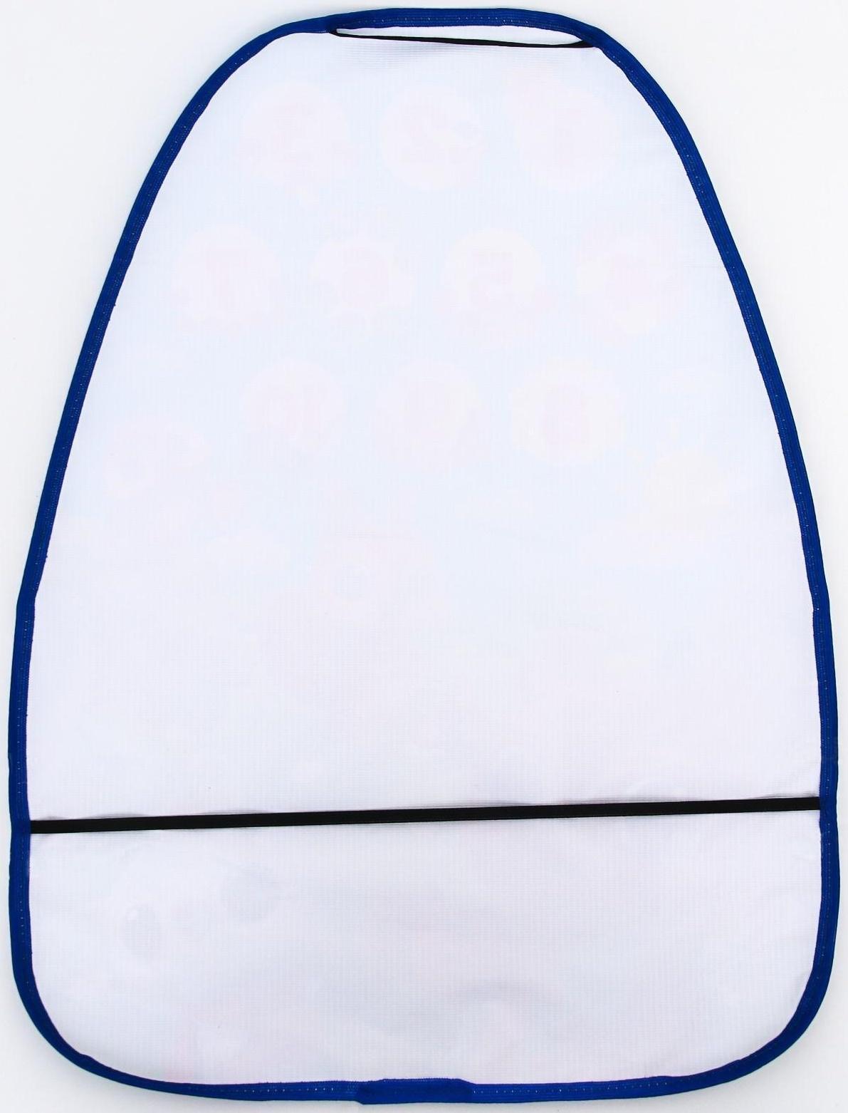 Чехол на автомобильное кресло «Мамы и Малыши», 61,5х46 см.