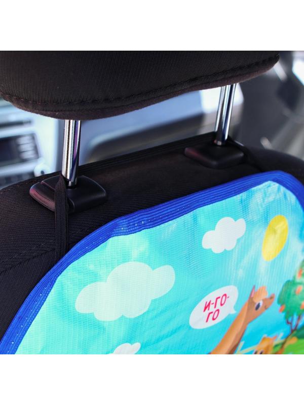 Чехол на автомобильное кресло «Мамы и Малыши», 61,5х46 см.