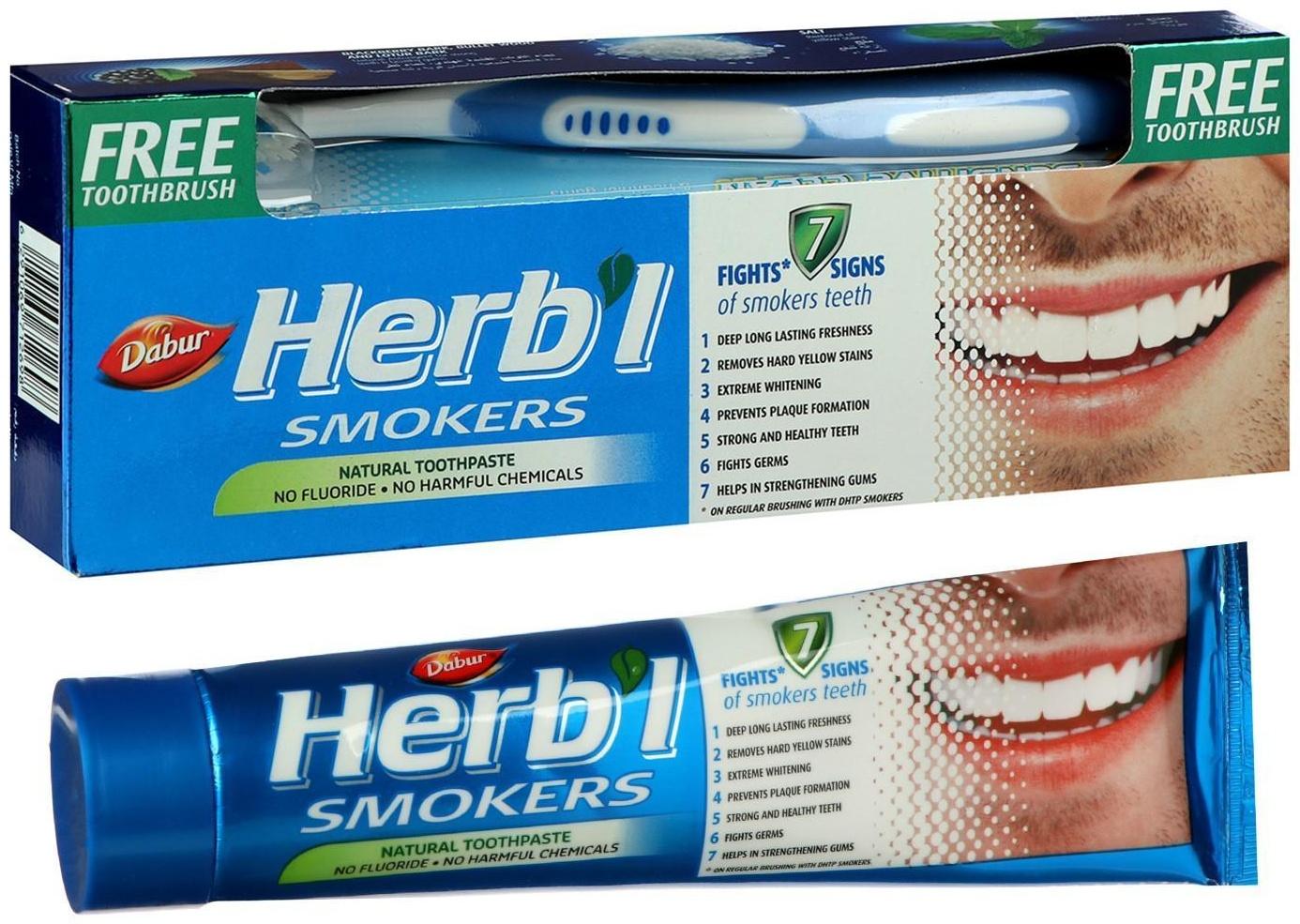 Набор Dabur Herb'l Smokers: зубная паста 150 г + зубная щётка