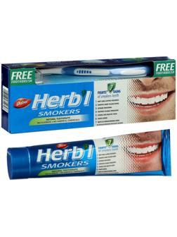 Набор Dabur Herb'l Smokers: зубная паста 150 г + зубная щётка