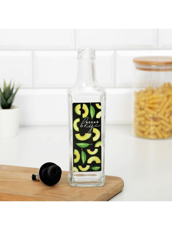 Емкость для масла «Яркий вкус», 250 мл