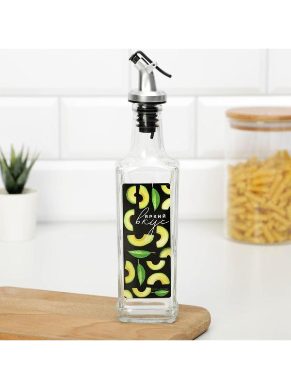 Емкость для масла «Яркий вкус», 250 мл