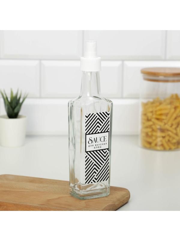 Емкость для масла «Геометрия», 250 мл