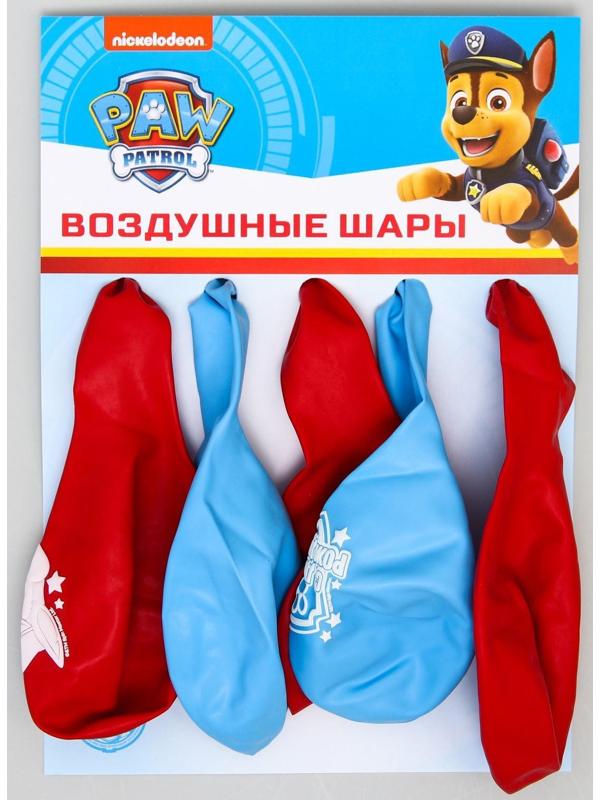 Воздушные шары 