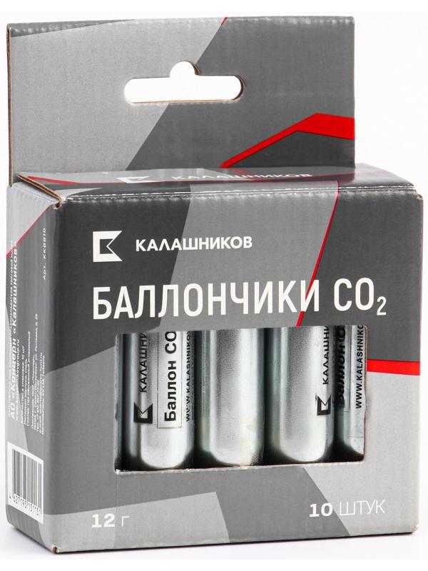 Баллончик CO2 