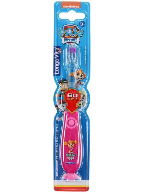 Зубная щетка Longa Vita Paw Patrol F-20A, мигающий таймер на присоске, от 3-х лет, МИКС