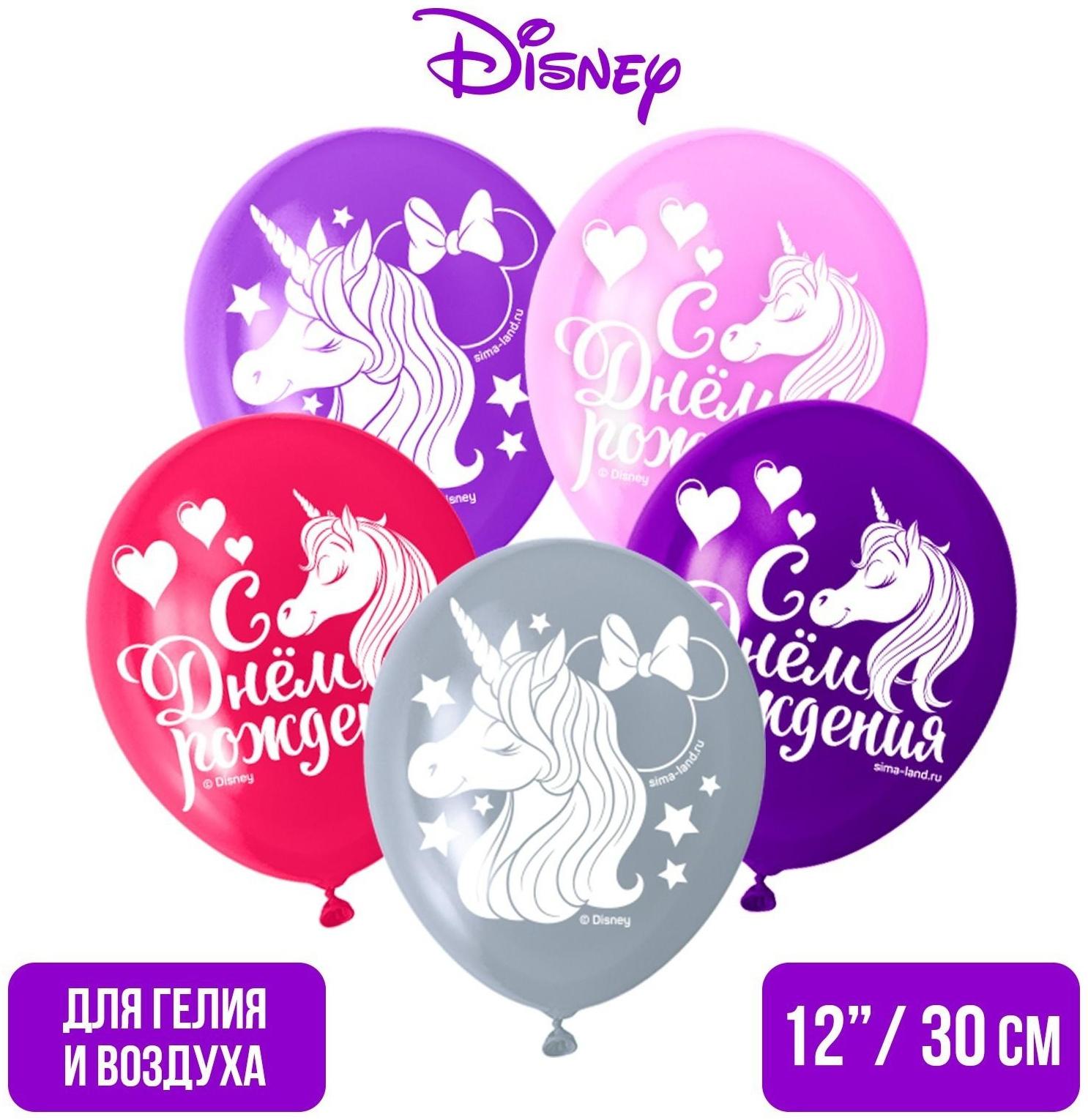 Воздушные шары 