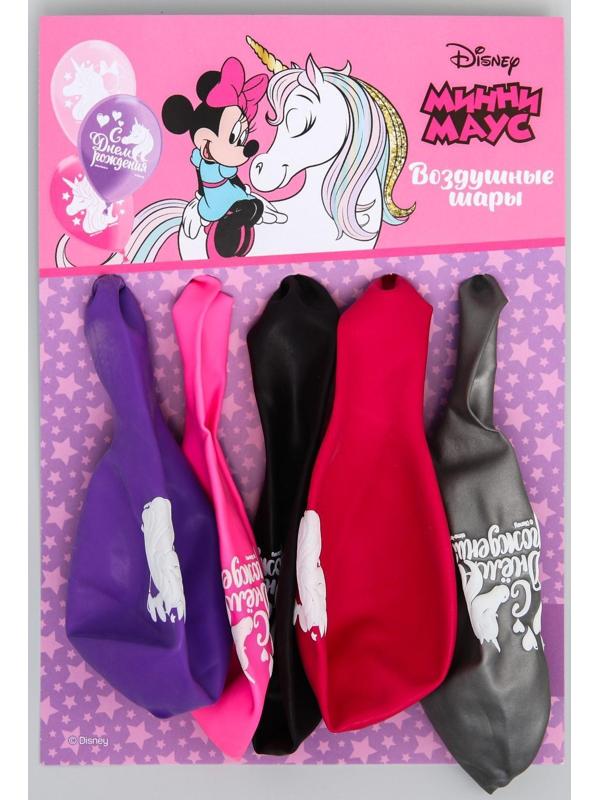 Воздушные шары 