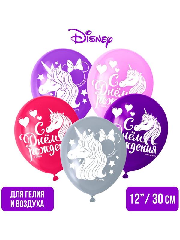 Воздушные шары 