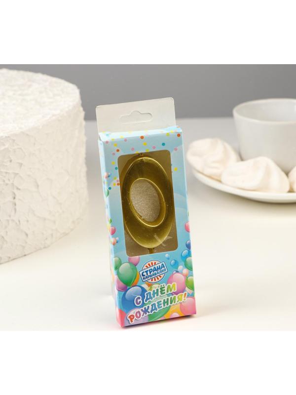 Свеча в торт цифра 