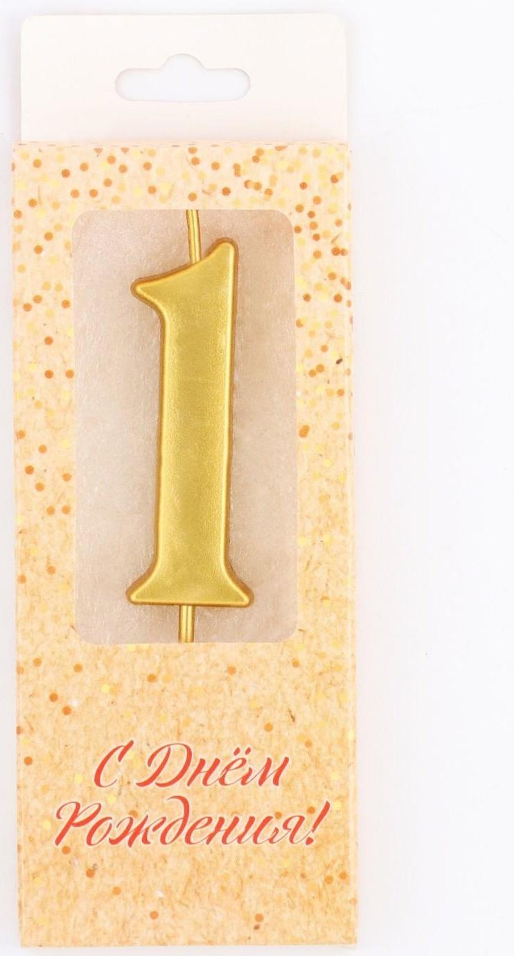 Свеча в торт цифра 
