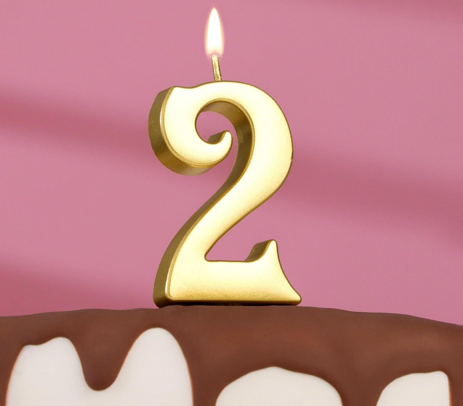 Свеча в торт цифра 