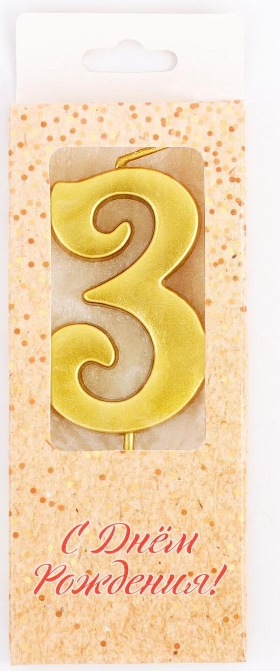 Свеча в торт цифра 