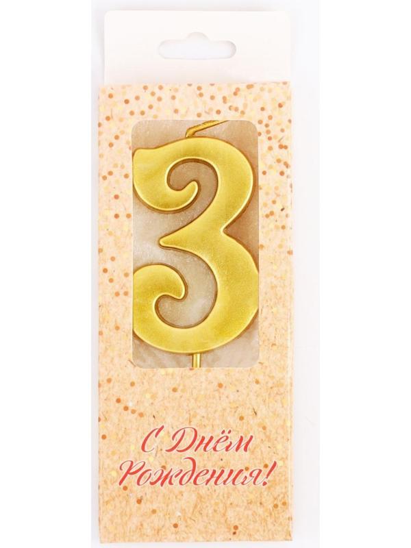 Свеча в торт цифра 