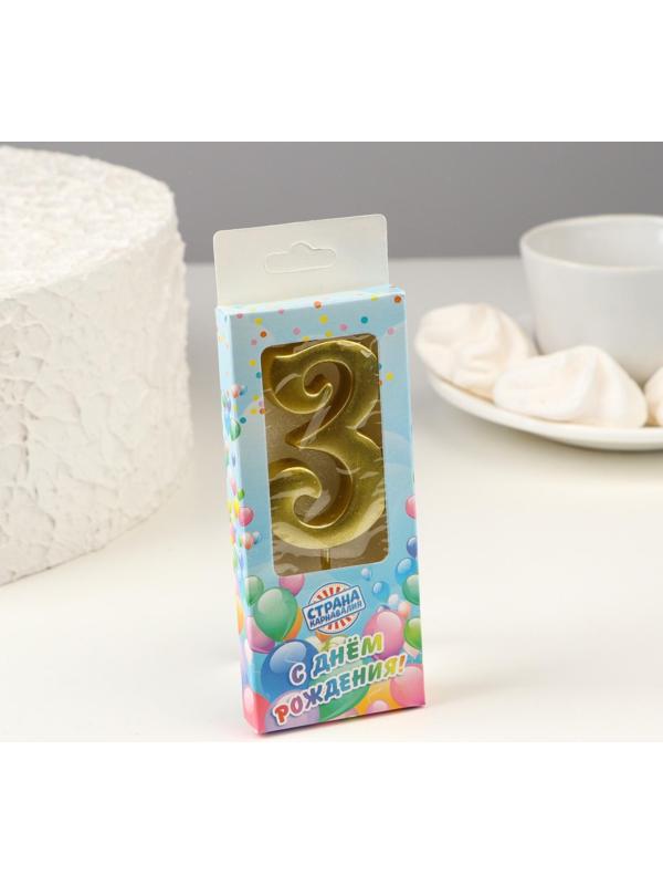 Свеча в торт цифра 