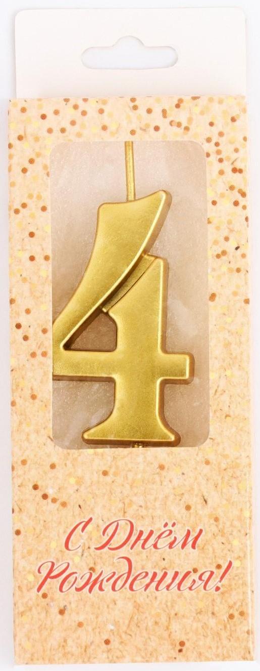 Свеча в торт цифра 