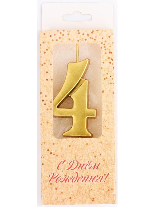 Свеча в торт цифра 