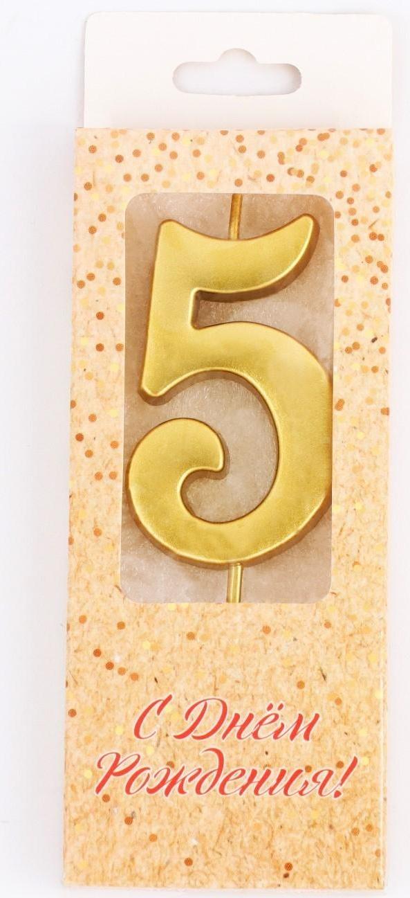 Свеча в торт цифра 