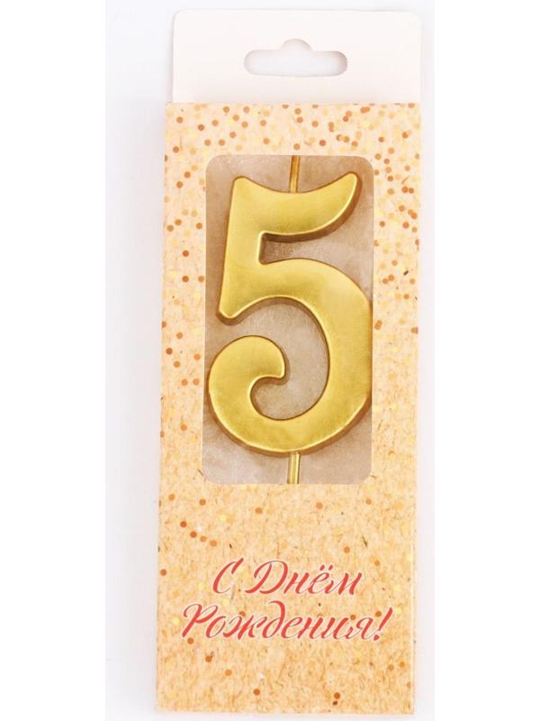 Свеча в торт цифра 