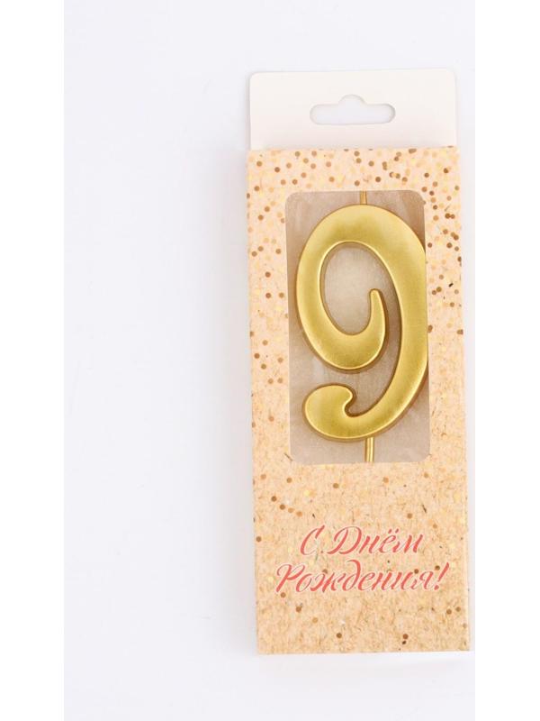 Свеча в торт цифра 