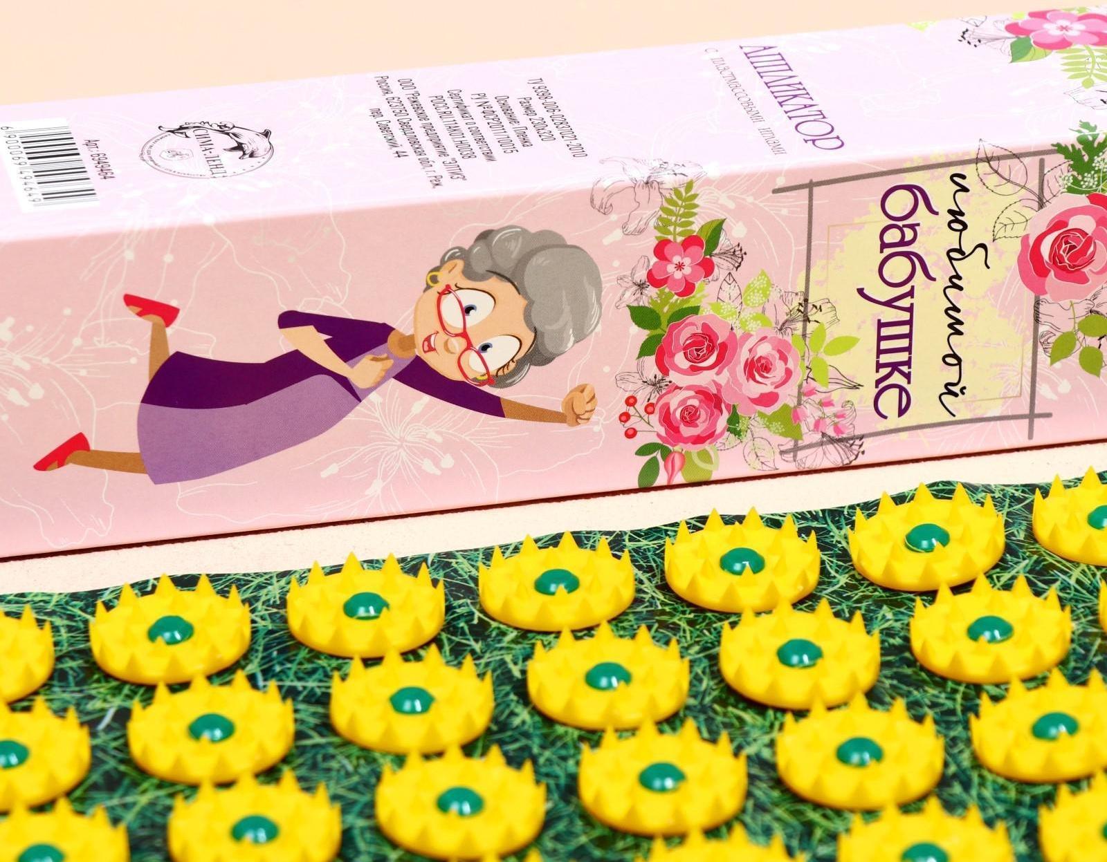 Аппликатор Кузнецова 