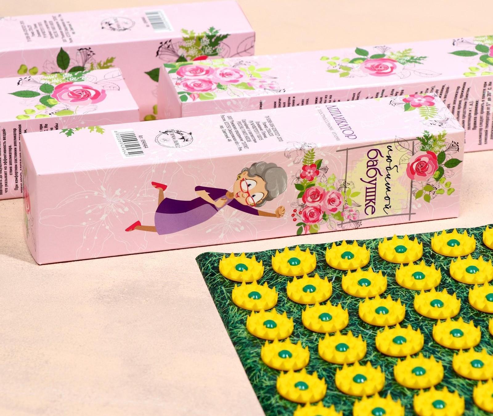 Аппликатор Кузнецова 