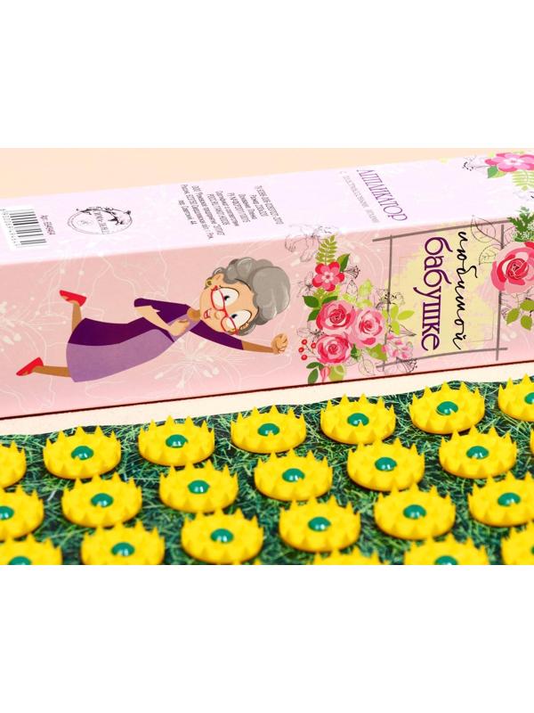 Аппликатор Кузнецова 