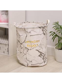 Корзина бельевая текстильная «Мрамор», 35×45 см, цвет белый