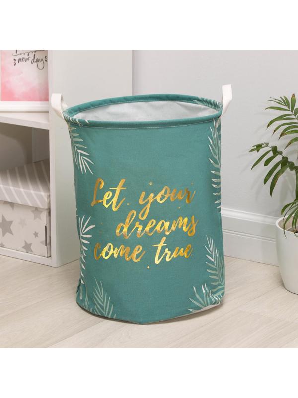 Корзина бельевая текстильная «Джунгли», 35×45 см